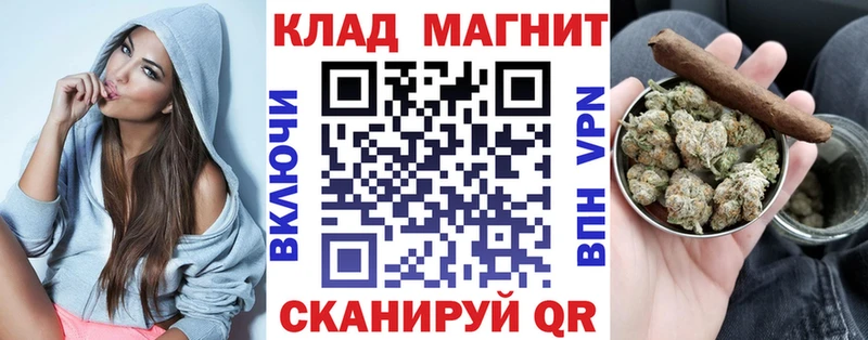 Купить наркоту Трёхгорный blacksprut tor МЕТАДОН Конопля Cocaine Codein Гашиш Амфетамин