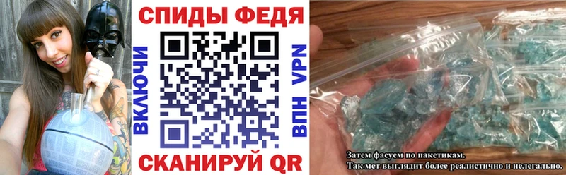АМФ 98%  закладка  Трёхгорный 
