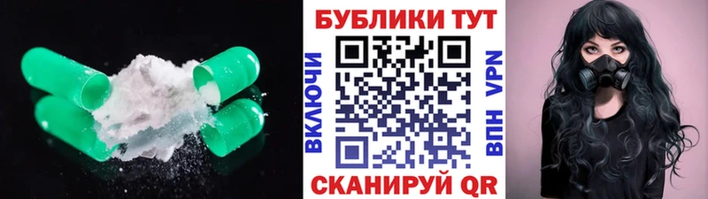 цена наркотик Трёхгорный hydra зеркало ЭКСТАЗИ бентли