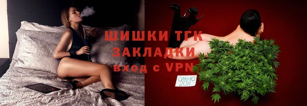 гидропоника Алексин