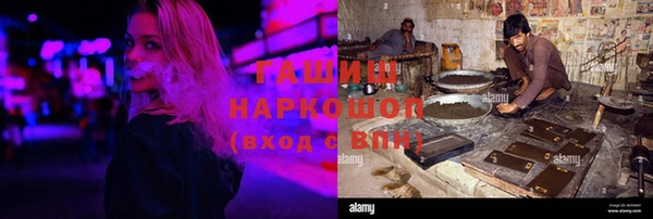 гидропоника Алексин