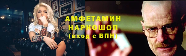 гидропоника Алексин