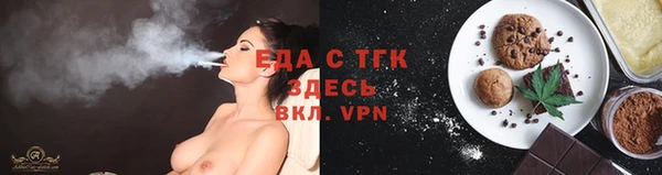 гидропоника Алексин
