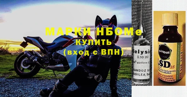 бутират Алзамай