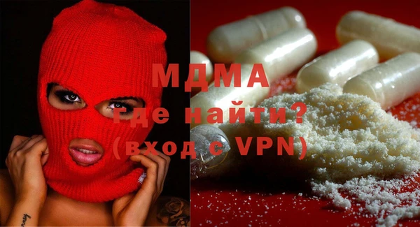 бутират Алзамай