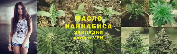 гидропоника Алексин