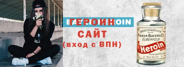 гидропоника Алексин