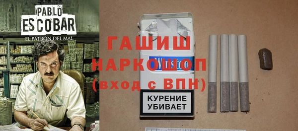 бошки Алексеевка