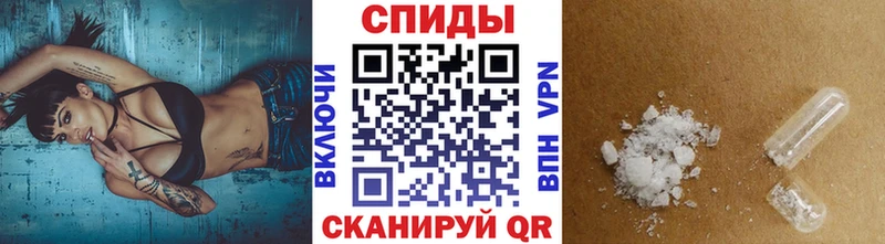 МЕТАМФЕТАМИН мет Трёхгорный