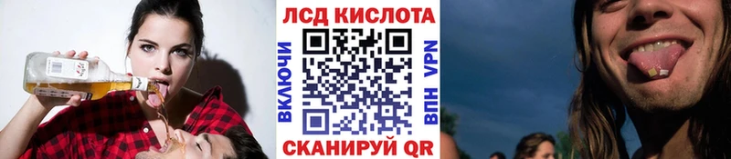 Марки N-bome 1500мкг  KRAKEN зеркало  Трёхгорный 
